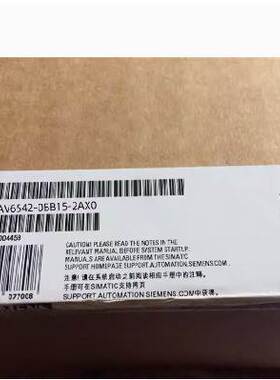 非实价议价议价6AV65420BB152AX0 OP 170B触摸屏 6AV6542-0BB15-2