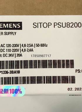 非实价议价议价议价询价全新原装正品6EP1336-3BA10 SlTOP PSU8议