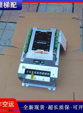 非实价议价议价新时达电梯/变频器AS380 4T07P5S全新现货正品实拍