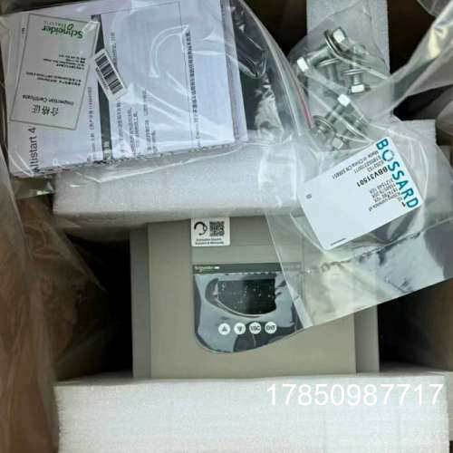 议价ATS48C66Y 供应软启动器实物拍摄库存咨询议价议价