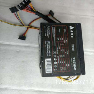 议价【芯企】金河田电源 智能芯480GT ATX-468  额定功率30/议价