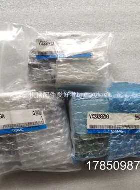 议价日本电磁阀 VX230GA VX232GZ1G议价