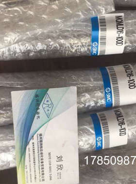 议价耐横向负载MQMLD16-100D MQMLD6/10/16/20/25-15/30/45/60/75