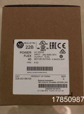 议价罗克韦尔PowerFlex700S 变频器20DB130A0EYNANANE AB议价