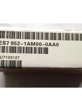 非实价议价议价6ES7952-1AM00-0AA0全新原装6ES7952-1AMOO-OAAO储