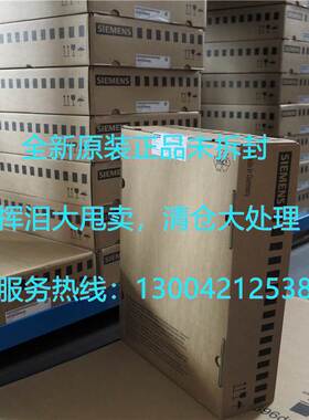 非实价议价议价/ 控制单元 D410-2 DP/PN 6AU1410-2AD00-0AA0非实