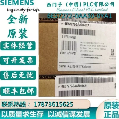 非实价议价议价6ES72720AA300YA1全新 TD200文本显示器6ES7272-0A