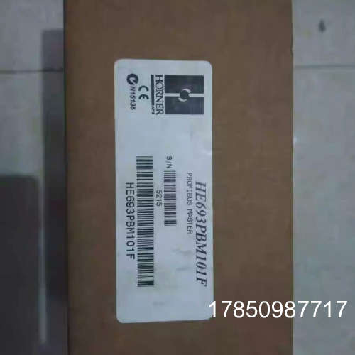 议价HE693PBM101  HE693THM449  HE69议价