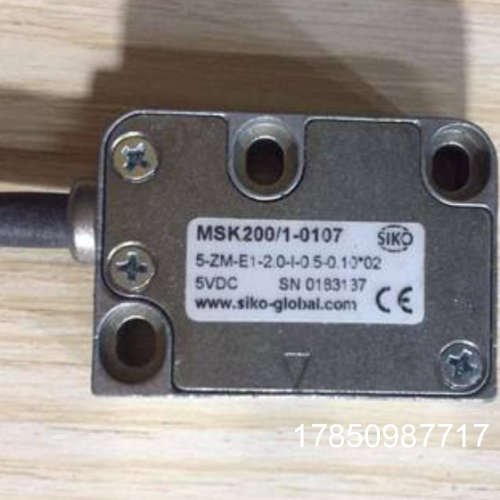 议价德国SIKO MSK5000-0416磁性感测器SIKO MSK5000-0416磁性感测