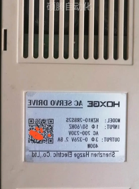 非实价议价议价HOXGE伺服驱动器，HZH10-2R8S2S，HZH10-非实价议