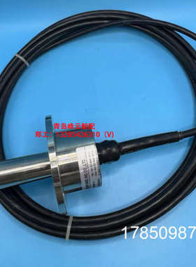 议价KEUMYANG 位置感测器 1881664-6议价