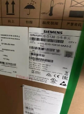 非实价议价议价6SL3310-1GE32-6AA3 G130功率模块 132kW 6SL33101