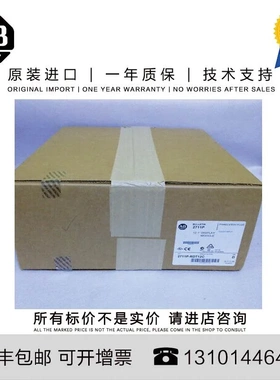 非实价议价议价Allen-Bradley 2711P-K12C4D8 4.309 KG US PanelV