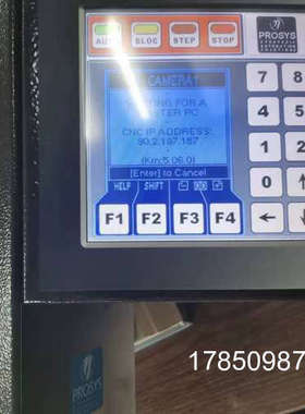 议价PROSYS V3000-1B控制器 议价议价