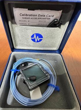 非实价议价议价议价询价美国PCB 352C22 352A24 微型振动传感器