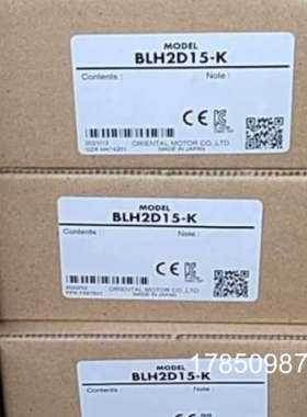 议价BLH2D15-K 东方马达驱动器 议价议价