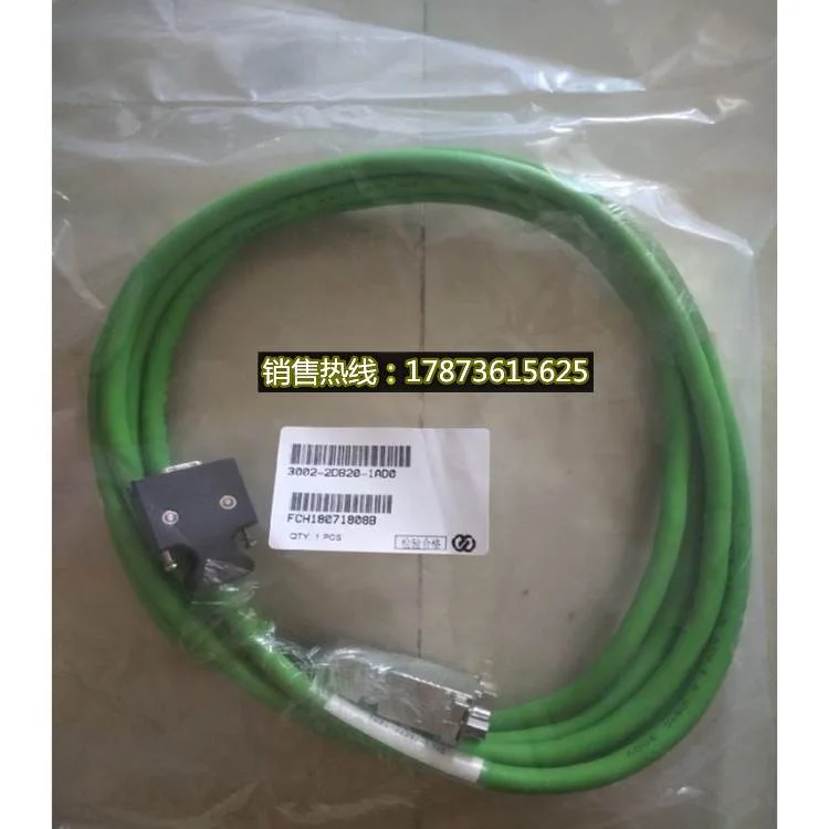 非实价议价议价6FX3002-2DB20-1AD0/1AF0/1BA0/1CA0低惯量V90电缆