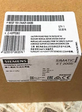 非实价议价议价6ES7151-7AA21-0AB0原装模块6ES7151-7AA21-0AB0非