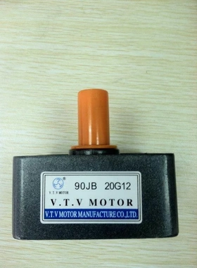 非实价议价议价 齿轮减速箱 90JB20G12非实价议价议价