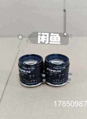 议价PMS-3514M，f=35mm/F1.4 POMEAS普密议价产品议价