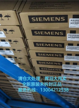 非实价议价议价6ES7315-2FJ14-0AB0S7-300PLC模块CPU315F-2PN/DP