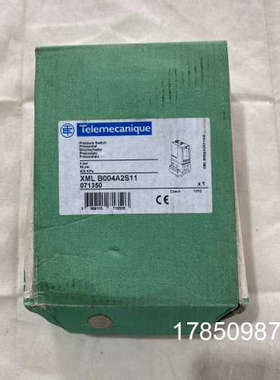 议价压力开关感测器XML B004A2S11压力控制器压力开关变送器议价