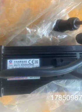 议价80SJTA-M032E（XSY）电机编码器线动力线电机线广数A4IIXSY配