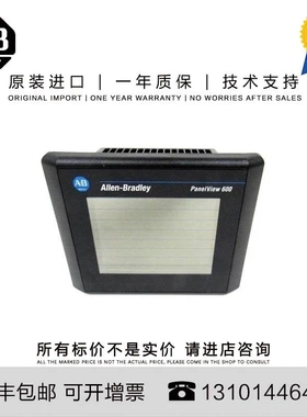 非实价议价议价Allen-Bradley 2711-T6C15L1 1.43 KG US PanelVie