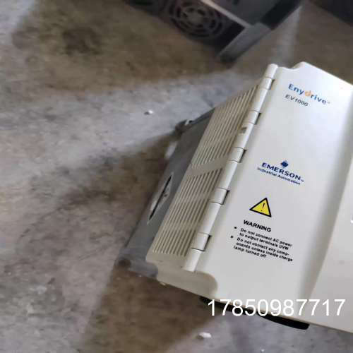 议价（统统工控）EV1000-2S0015G的功能议价