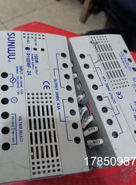 议价台湾三武SUNWU  P100WF-24 议价议价