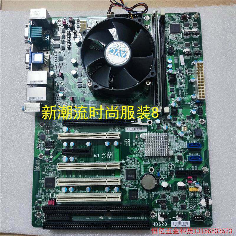 非实价议价议价拍前询价:DFI HD620工业设备主机板 HD620-H81X 带