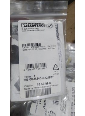 议价商品勿拍VS-08-RJ45-5-Q/IP67菲尼克斯1656990菲议价商品勿拍