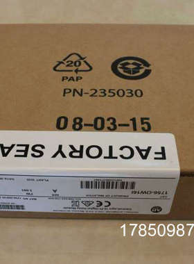 议价罗克韦尔PowerFlex753变频器 20F11NC022AA0NNNNN AB议价