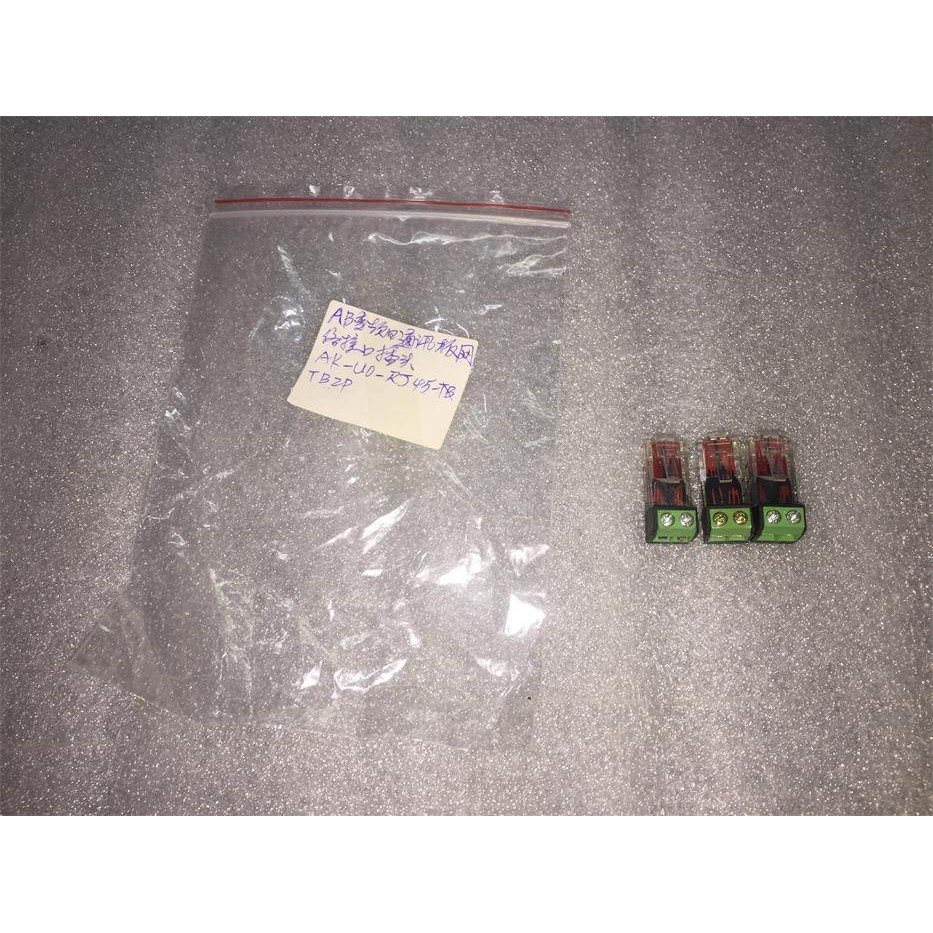 议价商品勿拍变频器网络接口插头 AK-U0-RJ45-TB2P 议价商品勿拍