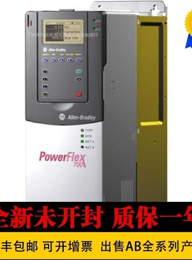 非实价议价议价 罗克韦尔 20G1D3F735MNANNNNN-P46 20G1D3F735MND