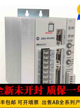 非实价议价议价原装 2098-DSD-020-SE 美国 UItra3000伺服驱动器