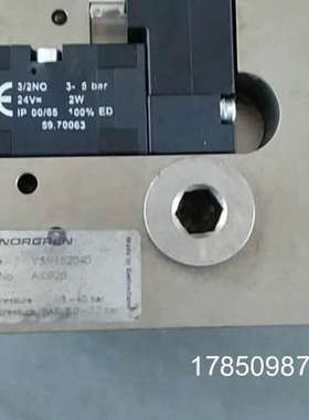 议价VSP152040NORGREN补偿阀VSP152030 VSP152050 VSP152036诺冠