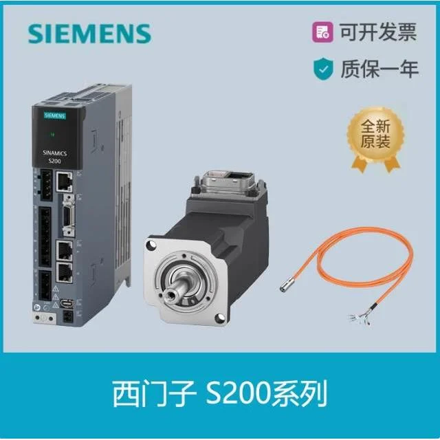 非实价议价议价S200伺服驱动器 PROFINET版6SL5610-1BB10-1AF0非
