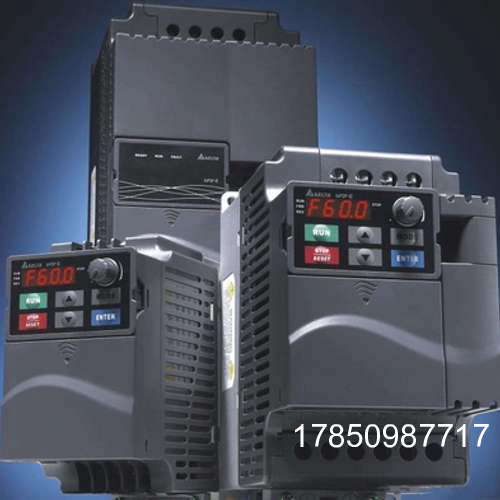 议价台达变频器 VFD004EL43A VFD007EL43A VFD015EL43A 拍前议价