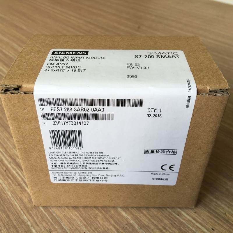 非实价议价议价6ES7288-3AR02-0AA0/OAAOS7-200SMART AI2 SMAR02