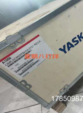 议价（统统工控）CIMR-AC4A0023BAA-0121议价