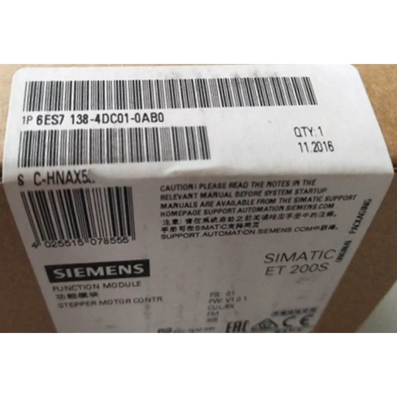 非实价议价议价ET200S电子连接模块6ES7138-4DC01-0AB0/OABO非实