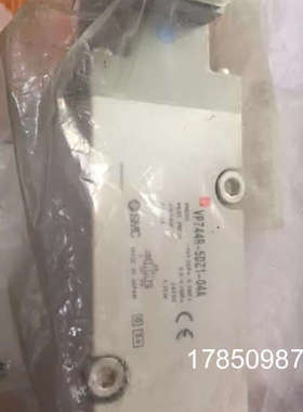 议价电磁阀VP744R-5G1-03A VP744R-5DZ1-04A VP744R-5GD1-04A议价