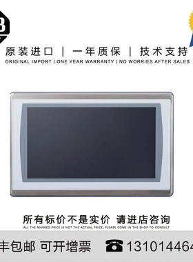 非实价议价议价Allen-Bradley 2711P-RBT12 1.606 KG US PanelVie