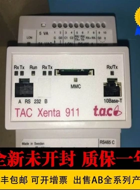 非实价议价议价罗克韦尔 2097-V33PR5-LM 伺服 2097-V33PR6-LM 20