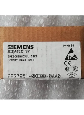 非实价议价议价S7-300 32KB存储卡6ES7951-0KE00/OKEOO-0AA0/OAAO