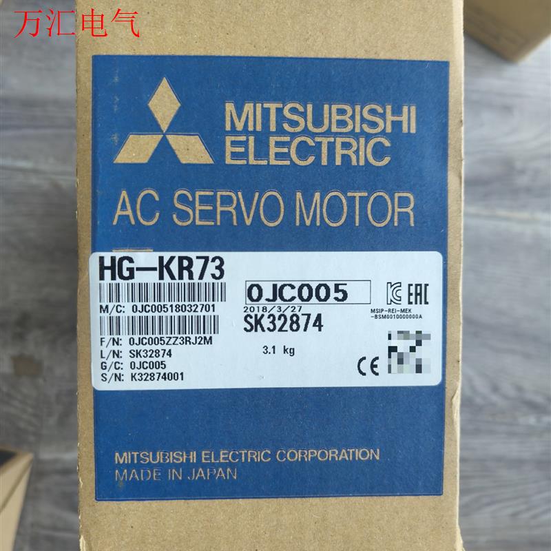 非实价议价议价三菱伺服电机 HG-KR73,,750(议价)非实价议价议价