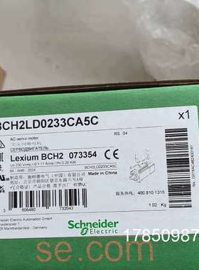 议价BCH18LD04332A5C议价
