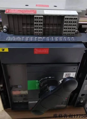 非实价议价议价施耐德塑壳断路器NS630bH 630A3D MIC5.0全【议价