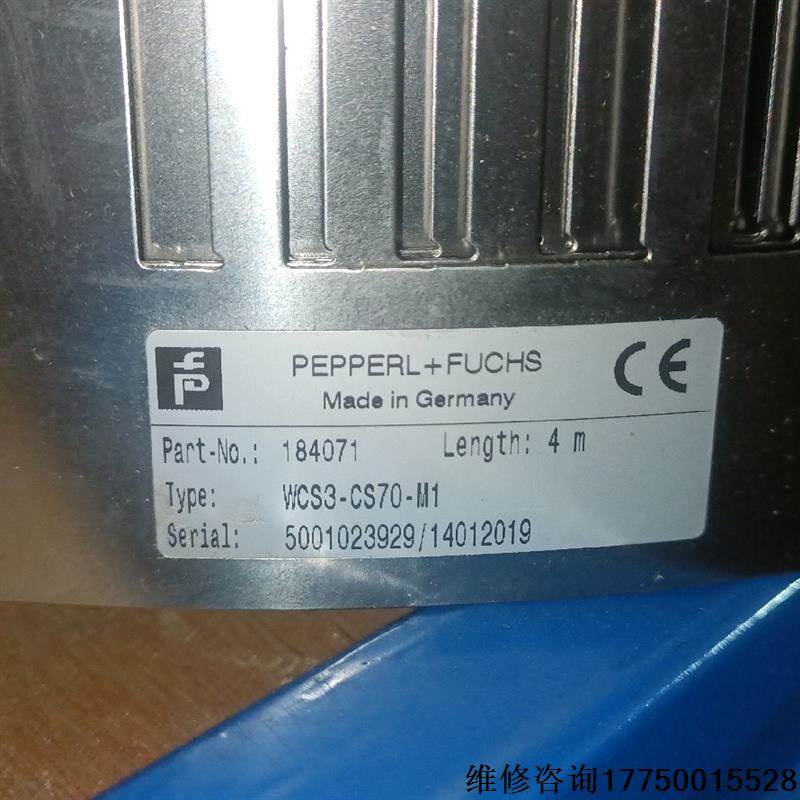 非实价议价议价倍加福编码尺4米,184071/WCS3-CS70-M1全新【议价